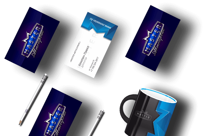 Создание фирменного стиля в Санкт-Петербурге | Автосервис "Мастер"