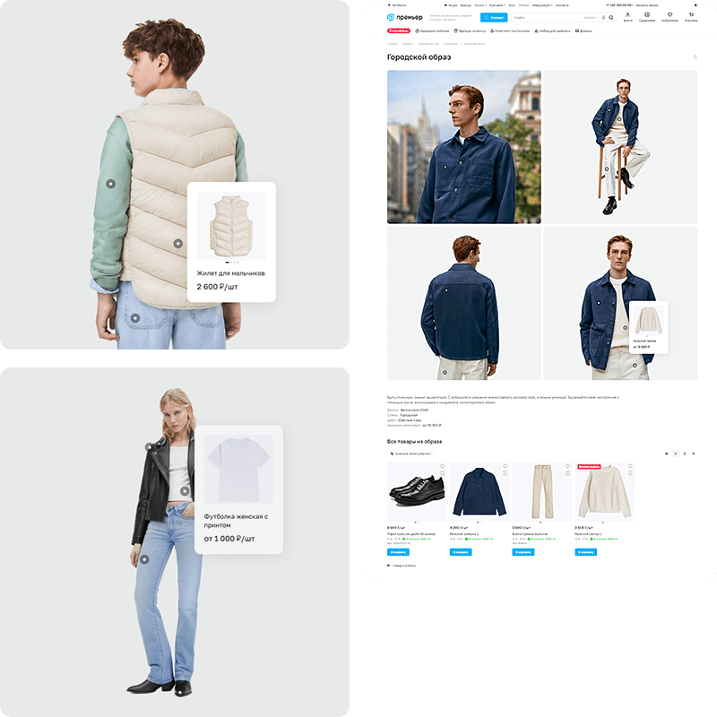 Создание сайтов с удобным функционалом Создание сайтов с удобным функционалом