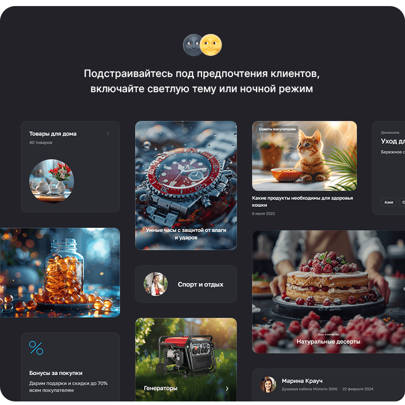 Дизайн сайта конструктор Дизайн сайта конструктор