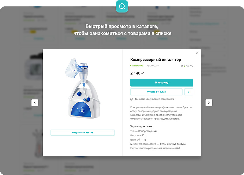 Блог с полезными статьями о здоровье - изображение страницы блога на сайте, где публикуются полезные статьи о здоровье, например, изображение автора статьи или фотография связанная со здоровьем. Блог с полезными статьями о здоровье - изображение страницы блога на сайте, где публикуются полезные статьи о здоровье, например, изображение автора статьи или фотография связанная со здоровьем.