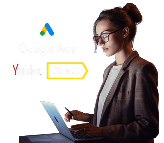 Настройка контекстной рекламы в Санкт-Петербурге